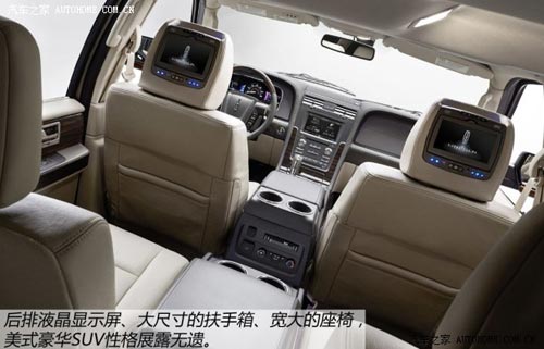 林肯林肯領航員2014款 基本型