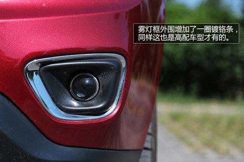 對CVT說再見 試駕2014款Jeep指南者2.4L