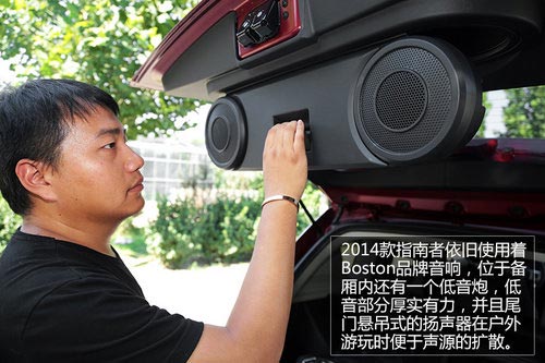 對CVT說再見 試駕2014款Jeep指南者2.4L