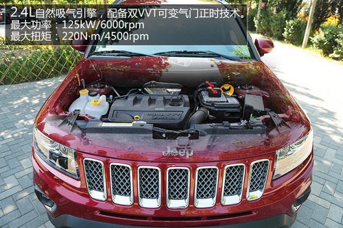 對CVT說再見 試駕2014款Jeep指南者2.4L