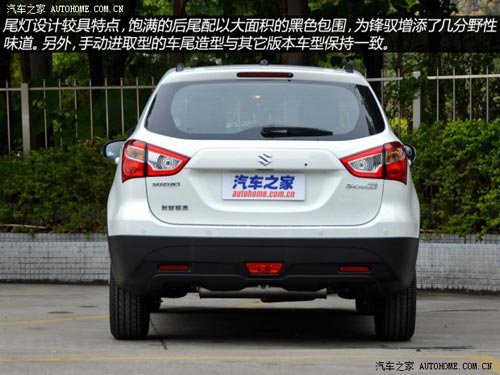 鈴木長(zhǎng)安鈴木鋒馭2014款 1.6L 手動(dòng)進(jìn)取型