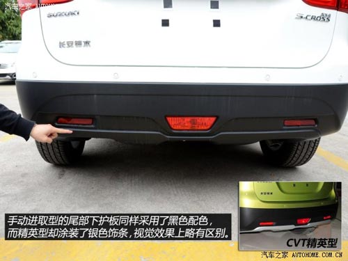 鈴木長(zhǎng)安鈴木鋒馭2014款 1.6L 手動(dòng)進(jìn)取型