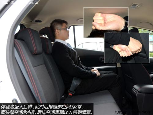 鈴木長(zhǎng)安鈴木鋒馭2014款 1.6L 手動(dòng)進(jìn)取型