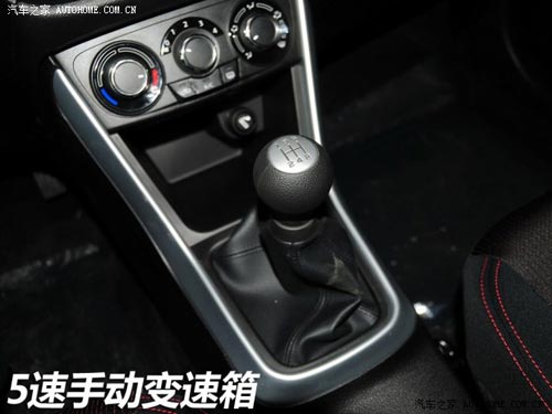 鈴木長(zhǎng)安鈴木鋒馭2014款 1.6L 手動(dòng)進(jìn)取型