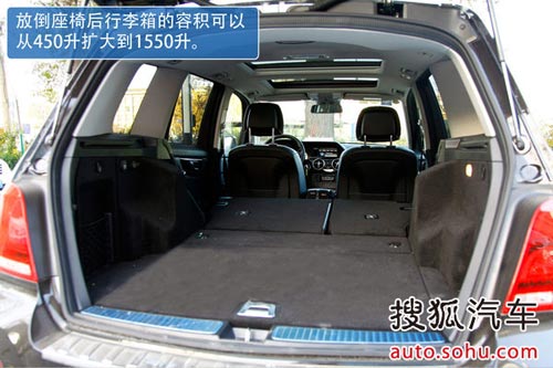 奔馳 GLK級 實拍 圖解 圖片