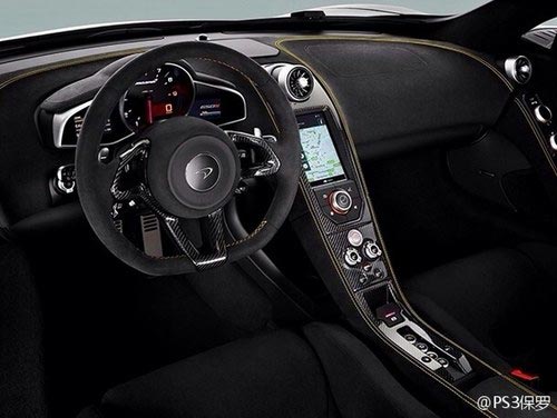 融合式設(shè)計(jì)理念 邁凱輪650S官圖發(fā)布