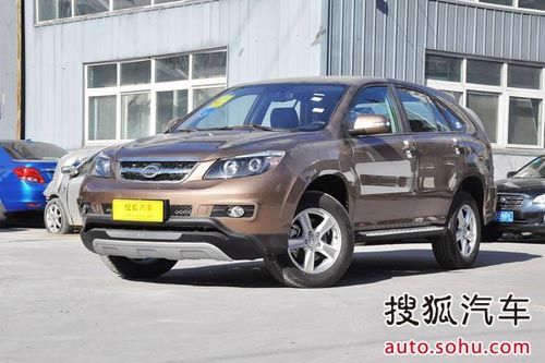 比亞迪 S6 實拍 外觀 圖片