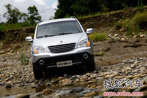 榮威 W5 實拍 評測 圖片