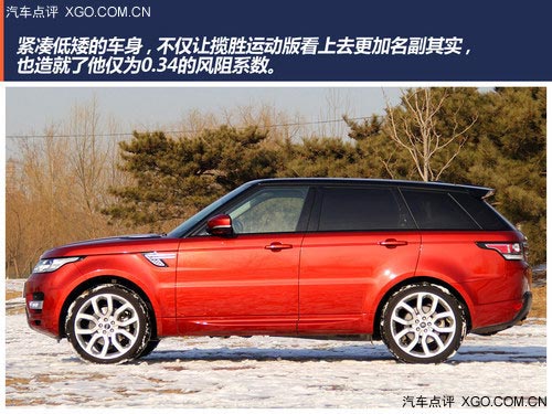 玩的權利 點評路虎攬勝運動版3.0 V6 SC