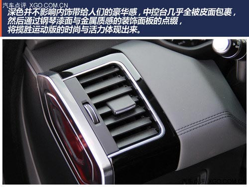 玩的權利 點評路虎攬勝運動版3.0 V6 SC