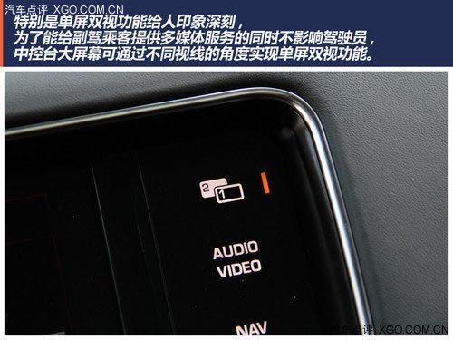 玩的權利 點評路虎攬勝運動版3.0 V6 SC