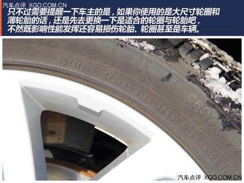 玩的權利 點評路虎攬勝運動版3.0 V6 SC