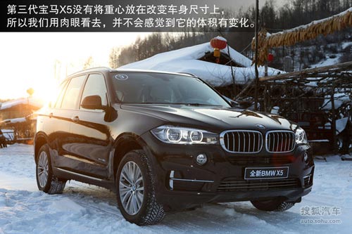 寶馬 X5 實拍 圖解 圖片
