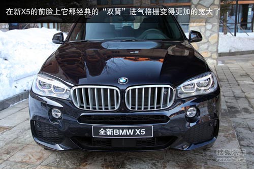 寶馬 X5 實拍 圖解 圖片