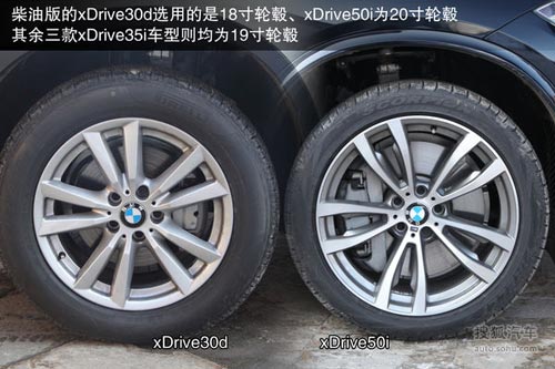 寶馬 X5 實拍 圖解 圖片