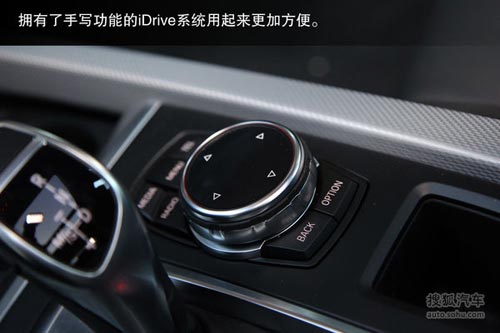 寶馬 X5 實拍 圖解 圖片