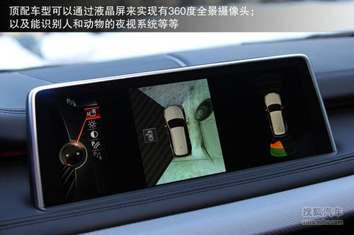 寶馬 X5 實拍 圖解 圖片