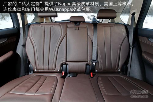 寶馬 X5 實拍 圖解 圖片