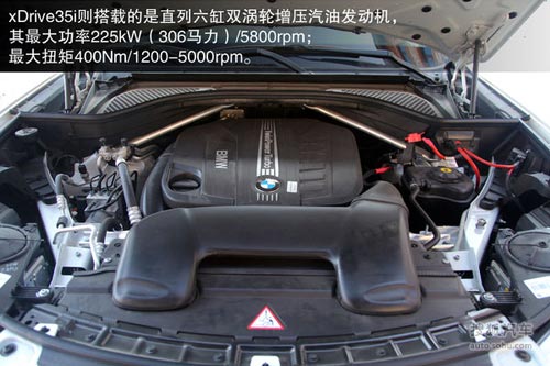 寶馬 X5 實拍 圖解 圖片