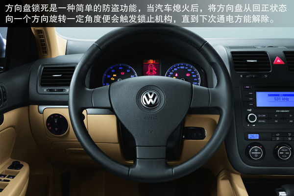 漠視等同玩兒命 常見汽車故障原理及征兆