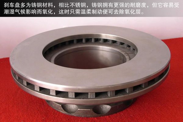 漠視等同玩兒命 常見汽車故障原理及征兆