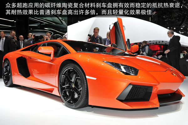 漠視等同玩兒命 常見汽車故障原理及征兆