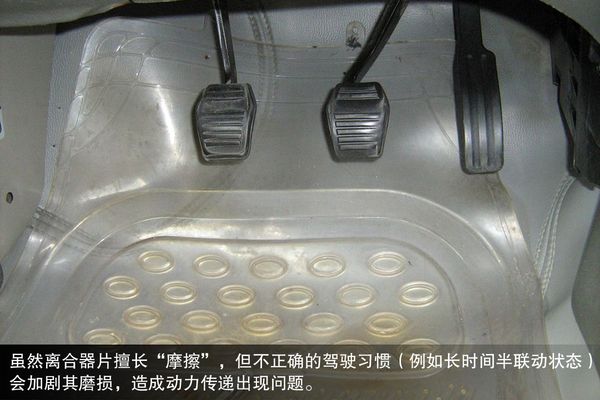 漠視等同玩兒命 常見汽車故障原理及征兆