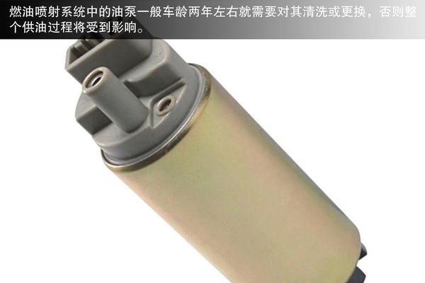 漠視等同玩兒命 常見汽車故障原理及征兆