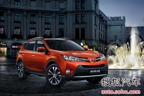 豐田 RAV4 壁紙 官方 圖片