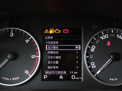 細節上有提升 實拍2014款第四代發現