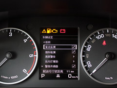 細節上有提升 實拍2014款第四代發現