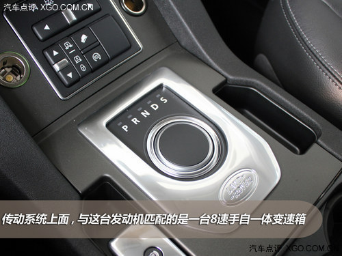 細節上有提升 實拍2014款第四代發現