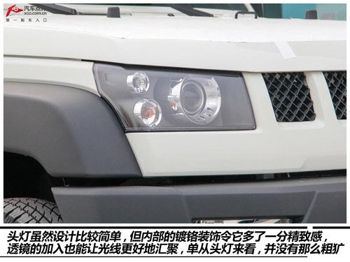 我只做自己 實拍北京40 2.4L手動穿越版