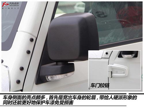 我只做自己 實拍北京40 2.4L手動穿越版