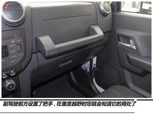 我只做自己 實拍北京40 2.4L手動穿越版