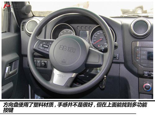 我只做自己 實拍北京40 2.4L手動穿越版