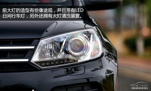 配置高/外形有面子 評測眾泰T600尊貴型