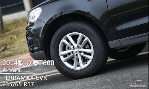 配置高/外形有面子 評測眾泰T600尊貴型