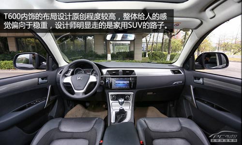 配置高/外形有面子 評測眾泰T600尊貴型