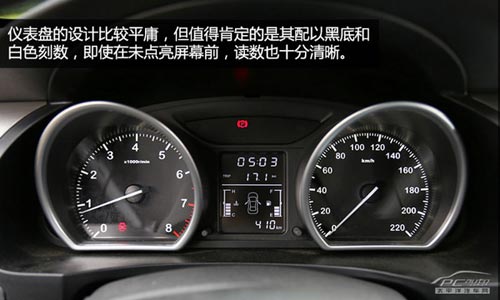 配置高/外形有面子 評測眾泰T600尊貴型