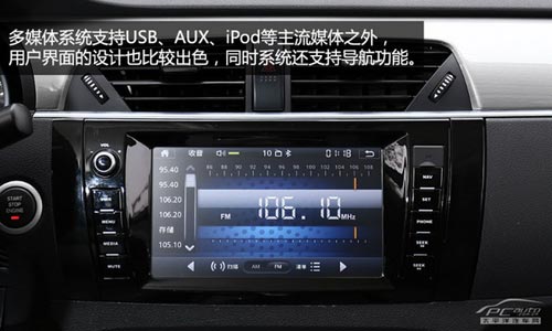 配置高/外形有面子 評測眾泰T600尊貴型