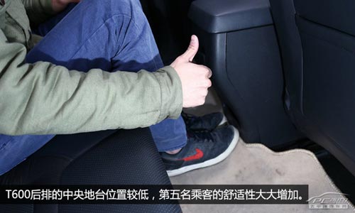 配置高/外形有面子 評測眾泰T600尊貴型