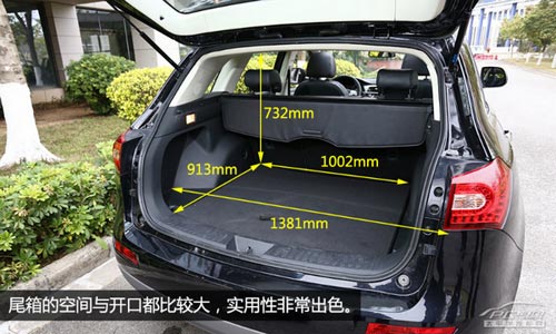 配置高/外形有面子 評測眾泰T600尊貴型