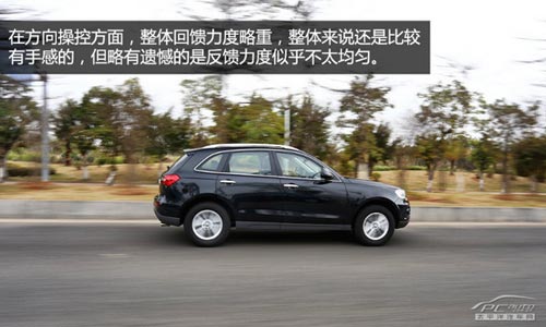 配置高/外形有面子 評測眾泰T600尊貴型