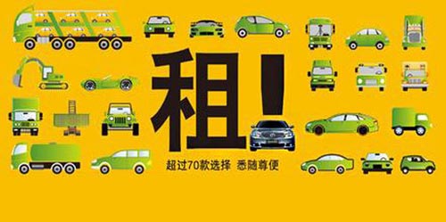 認真你就輸了 搖號概率面面觀