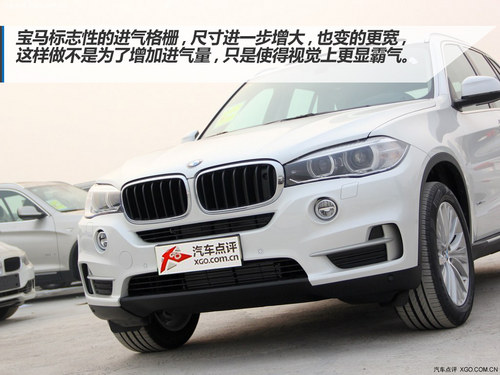 繼續(xù)引領(lǐng)潮流 寶馬全新一代X5新車實拍
