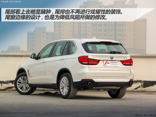 繼續(xù)引領(lǐng)潮流 寶馬全新一代X5新車實拍