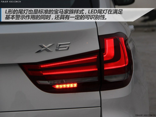 繼續(xù)引領(lǐng)潮流 寶馬全新一代X5新車實拍