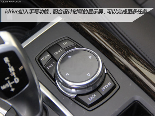 繼續(xù)引領(lǐng)潮流 寶馬全新一代X5新車實拍