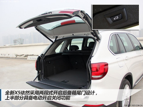 繼續(xù)引領(lǐng)潮流 寶馬全新一代X5新車實拍